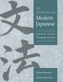 Richard John Bowring: An Introduction to Modern Japanese: Volume 1, Grammar Lessons