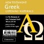 Canon DrJeremy Duff: New Testament Greek Listening Materials