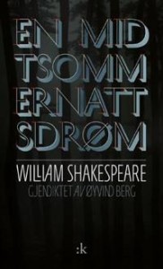 William Shakespeare: En midtsommernattsdrøm