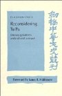 Eva Shan Chou: Reconsidering Tu Fu