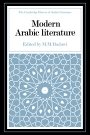 M. M. Badawi (red.): Modern Arabic Literature