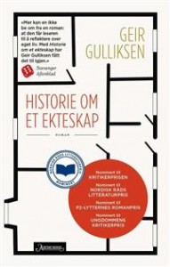 Geir Gulliksen: Historie om et ekteskap