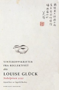 Louise Glück: Vinteroppskrifter fra kollektivet