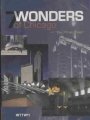  WTTW: 7 Wonders of Chicago