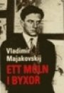Vladimir Majakovskij: Ett moln i byxor