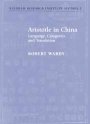 Robert Wardy: Aristotle in China