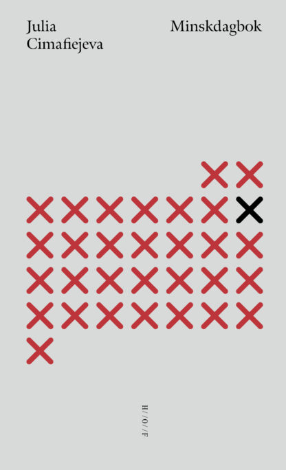 Minskdagbok