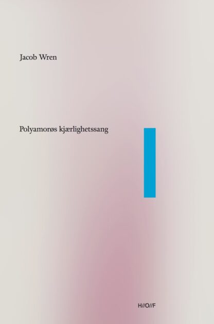 Polyamorøs kjærlighetssang