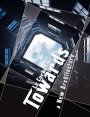 Omslag: Towards a New Architecture