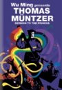 Omslag: Wu Ming Presents Thomas Müntzer: Sermon to the Princes