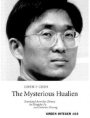 Omslag: The Mysterious Hualien