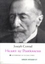 Omslag: Heart of Darkness