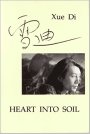 Omslag: Heart Into Soil