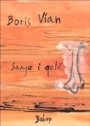 Omslag: Sange i gelé