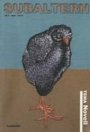 Omslag: Subaltern 2/2008 – Tema novell