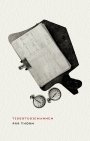 Omslag: Tidsstudiemannen