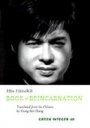 Omslag: Book of Reincarnation