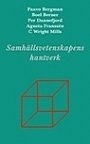 Omslag: Samhällsvetenskapens hantverk