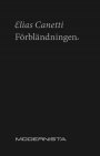 Omslag: Förbländningen