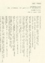Omslag: ARTMonitor 8/2010: The Art Text