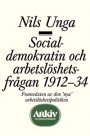 Omslag: Socialdemokratin och arbetslöshetsfrågan 1912–1934