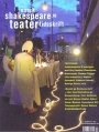 Omslag: Norsk Shakespeare- og teatertidsskrift