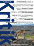 Omslag: Kritik # 216-217
