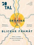 Omslag: 20TAL 1/2024 (10/11): Ukraina blickar framåt