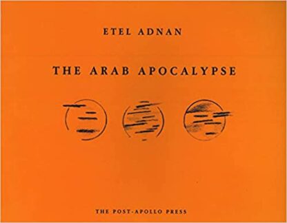 Omslag: The Arab Apocalypse
