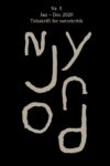 Omslag: Ny Jord 5