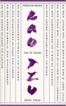 Omslag: Tao Te Ching