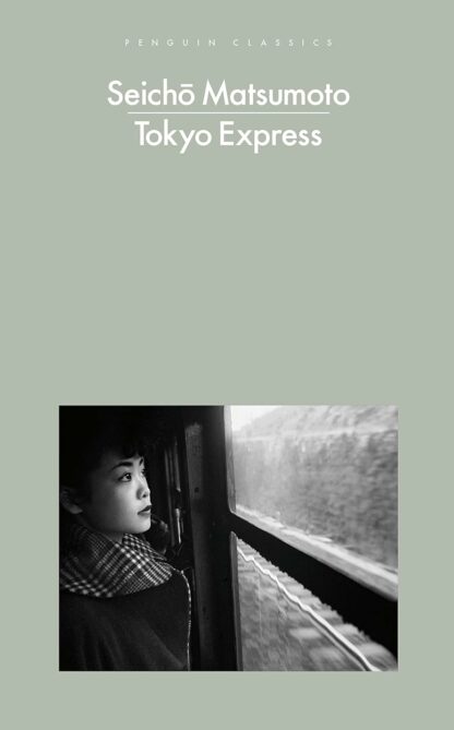 Omslag: Tokyo Express