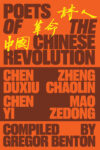 Omslag: Poets of the Chinese Revolution