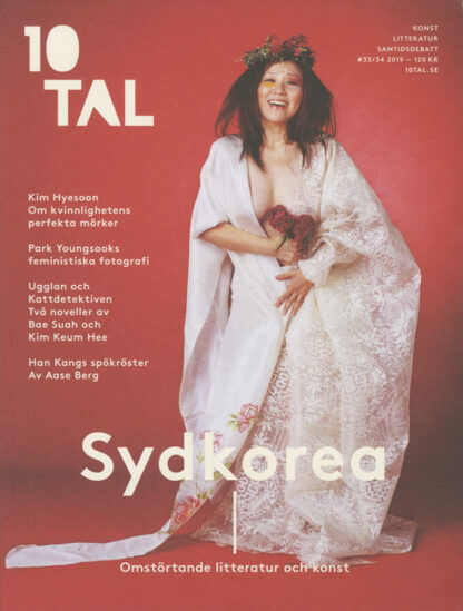 Omslag: 10TAL 33-34/2019: Sydkorea