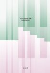 Omslag: Naboplanter