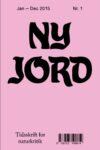 Omslag: Ny Jord 1-2