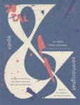 Omslag: 20TAL 1/2022 (6)