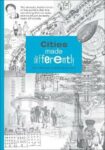 Omslag: Cities Made Differently