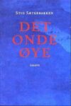 Omslag: Det onde øye: Essays