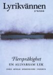 Omslag: Lyrikvännen 5-6/2016: Flerspråklighet