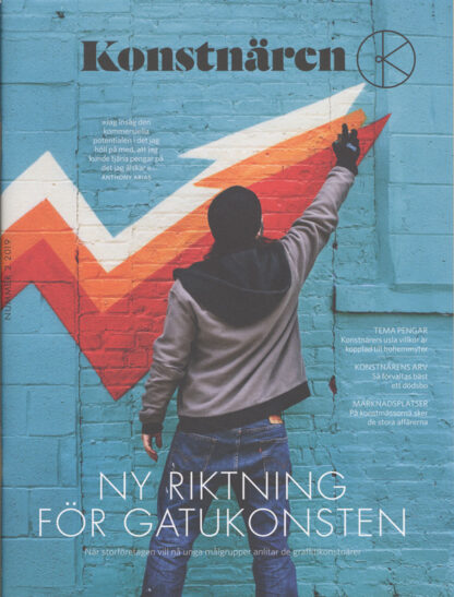 Omslag: Konstnären 2/2019