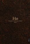 Omslag: Ho