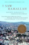 Omslag: I Saw Ramallah