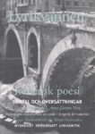 Omslag: Lyrikvännen 3-4/2019: Italiensk poesi