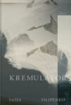 Omslag: Kremulator