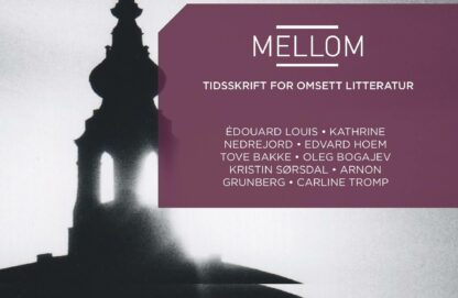 Omslag: Mellom 1/2016