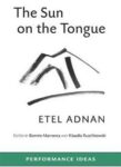 Omslag: The Sun on the Tongue