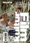 Omslag: Wuxia 3-4 2016