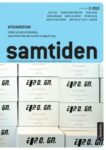 Omslag: Samtiden 2-2012
