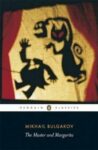Omslag: The Master and Margarita